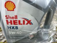 Motorenöl Shell Helix HX8 5w40 4 Liter neu Bayern - Landsberg (Lech) Vorschau