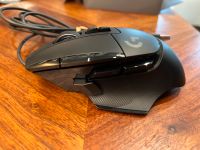 Logitech G502 X Gaming Maus schwarz Hero 25k USB Neu OVP Rechnung Leipzig - Möckern Vorschau