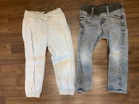 Jeanshose Jeans München - Allach-Untermenzing Vorschau