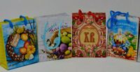 5 Ostertüten Ostern Geschenktüten Taschen Geschenkbeutel orthodox Bayern - Rehling Vorschau