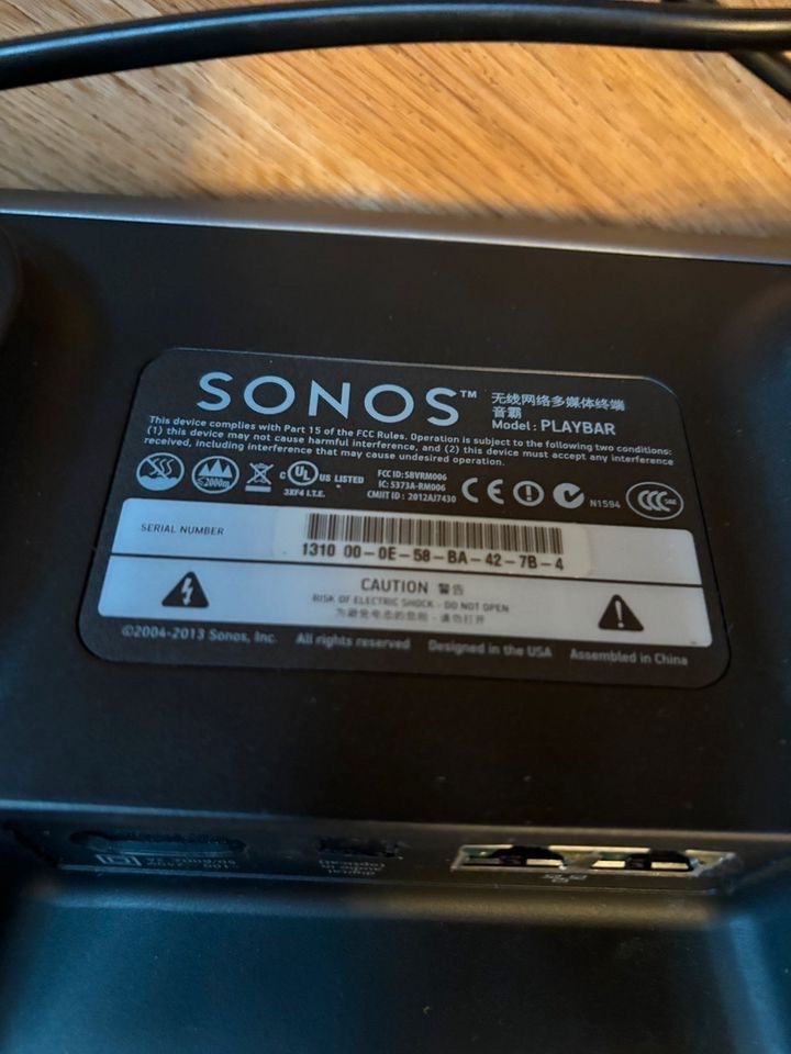 Sonos Playbar Soundbar Wireless HiFi System mit orig. Karton in Malsfeld