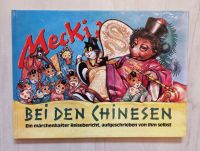 Mecki bei den Chinesen - Buch Lingen Verlag 50er 60er Kinderbuch Nordrhein-Westfalen - Dinslaken Vorschau