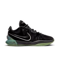 LeBron James 21 XXI Nike Tahitian EUR 47 / US 12,5 - NEU ! Mitte - Wedding Vorschau