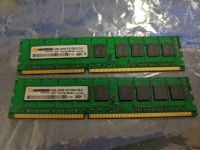 8GB 2x4GB Mustang DDR3 DIMM 240-Pin RAM PC3-10600 CL9 Köln - Bayenthal Vorschau