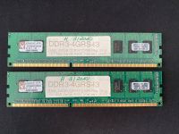 4 GB Set Kingston DDR3 ECC RAM / PC1066 / KVR1066D3E7SK2/4GI Bayern - Freising Vorschau