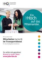 Fahrer für Transportfahrten per E-Lastenbike Niedersachsen - Osnabrück Vorschau