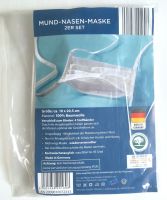 MUND-NASEN-MASKE 2ER SET (100% Baumwolle, waschbar bis 95°) Baden-Württemberg - Kusterdingen Vorschau