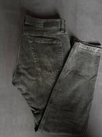 edc Jeans grau/schwarz Straight Fit West - Unterliederbach Vorschau