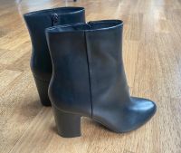 * ☆ WHAT FOR ☆ Stiefeletten, schwarz, Größe 38 * West - Nied Vorschau