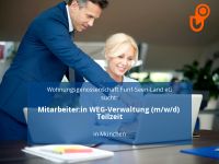 Mitarbeiter:in WEG-Verwaltung (m/w/d) Teilzeit | München München - Schwabing-Freimann Vorschau