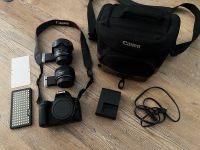 Canon EOS 200D Kit + Extras Nordrhein-Westfalen - Neuss Vorschau