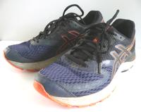 Laufschuhe Asics 43,5 Herrenschuhe Sneaker Dithmarschen - Nordhastedt Vorschau