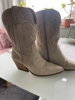 Catwalk Stiefelette Bergedorf - Hamburg Lohbrügge Vorschau