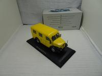ATLAS DDR LKW - 1:43 IFA Horch H 3 A Barleben - Ebendorf Vorschau