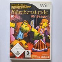 Märchenstunde für Jungs Wii München - Au-Haidhausen Vorschau