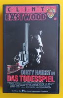 Dirty Harry - Deutsche Originalversion Kreis Ostholstein - Heringsdorf Vorschau