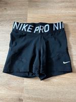 Sportshorts kurze Sporthose Nike Schwarz Gr. S Hessen - Lauterbach (Hessen) Vorschau