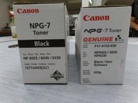 7 x CANON Drucker Kopierer Tonerkartuschen Black NPG 7 UNGEÖFFNET Bayern - Bad Kissingen Vorschau