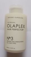 Olaplex Hair Perfector No. 3 100 ml Niedersachsen - Zeven Vorschau