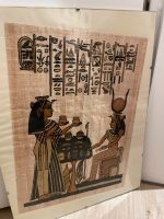 Papyrus im Glas Bilderrahmen | Original | Ägypten Hamburg-Nord - Hamburg Barmbek Vorschau