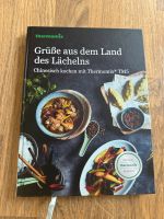 Thermomix Kochbuch Chinesisch Baden-Württemberg - Rielasingen-Worblingen Vorschau