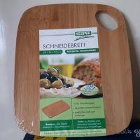 Kesper Bambus - Schneidebret Düsseldorf - Benrath Vorschau