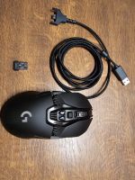 Logitech G903 LIGHTSPEED Gaming Maus 140+ Stunden Akkulaufzeit Hessen - Oberaula Vorschau