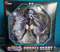 Hyperdimension Neptunia Purple Heart Scale Figur Wing Anime Berlin - Neukölln Vorschau