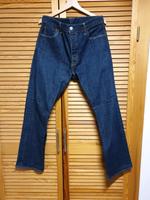 ***LEVI STRAUSS JEANS HOSE *** Bayern - Roth Vorschau