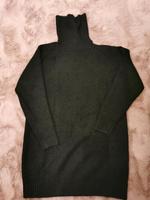 Long Pullover mit Cut-Out Hessen - Espenau Vorschau