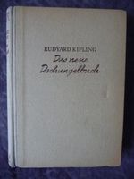 Kinderbuch "Das neue Dschungelbuch" von 1947/48 Sachsen-Anhalt - Braunsbedra Vorschau