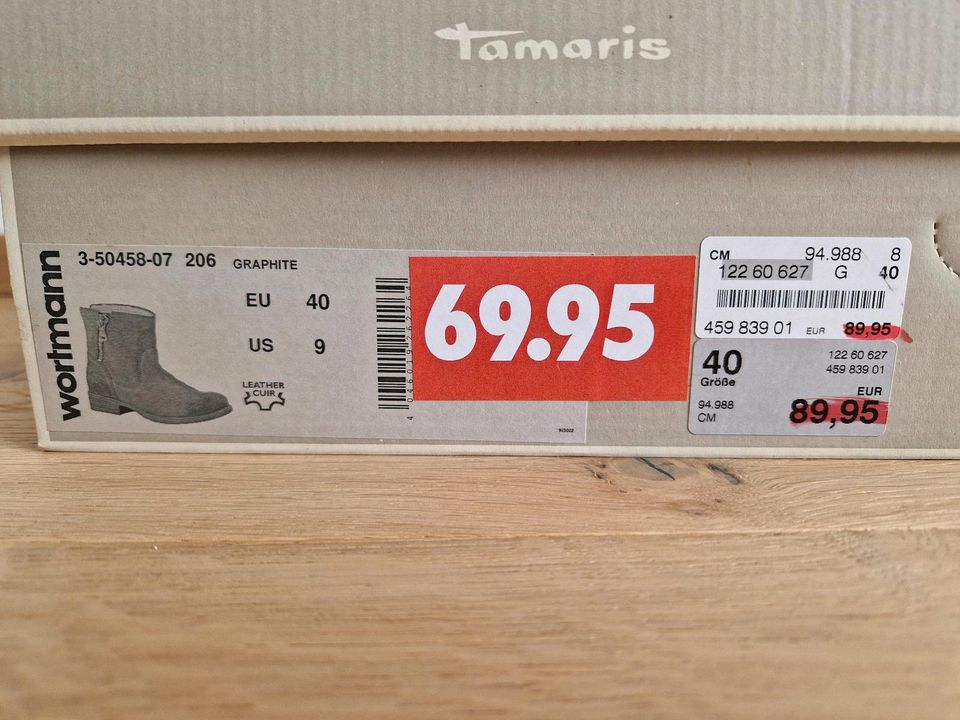 Tamaris Stiefeletten Boots gefüttert Braun Leder Gr.40 in Blaustein