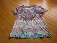 Designer longsleeve Blusen Shirt Tunika rosa beige Gr. L XL Dortmund - Holzen Vorschau