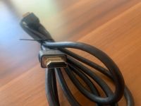 HDMI Kabel 2m 200 cm schwarz NEU Nordrhein-Westfalen - Neuss Vorschau