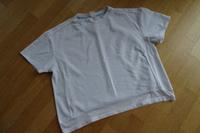 Tchibo TCM Sport Shirt Sportshirt Funktionsshirt weiß Gr. M 38 40 Berlin - Treptow Vorschau
