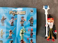 Playmobil Figures Serie 10, 6840 Magier von 1993 München - Bogenhausen Vorschau