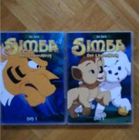 Simba der Löwenkönig DVD Ein neues Zuhause, Essen heißt Leben, Hessen - Wehrheim Vorschau