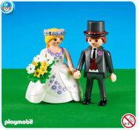 Playmobil 7497 Hochzeitspaar Hessen - Kassel Vorschau