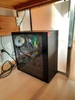 Gaming PC / Core i7 / GTX 1080 Hessen - Neu-Isenburg Vorschau