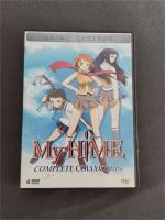 My Hime - Anime Legends - Gesamtausgabe - DVD Hessen - Oberursel (Taunus) Vorschau