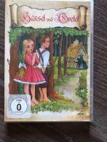 Verkaufe DVD Hänsel und Gretel Sachsen - Königsbrück Vorschau