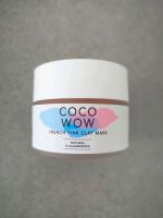 Hello Body Coco Wow French Pink Clay Mask Rheinland-Pfalz - Wirges   Vorschau