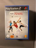 PS2 Spiel Eye Toy Kinetic Baden-Württemberg - Welzheim Vorschau