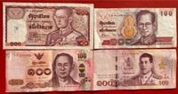 Thailand 4*100 Baht Banknoten 1978-2018 Lübeck - St. Lorenz Nord Vorschau