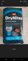 DryNites Jungen Pants 4-7 Köln - Porz Vorschau