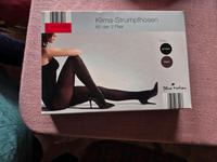 Damen Strumpfhose Saarland - Neunkirchen Vorschau