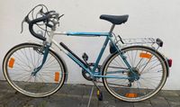 Fortuna Rennrad Stahl Vintage Jugendrad mit 2 Ersatzmäntel Baden-Württemberg - Ulm Vorschau