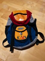 Deuter Kinderrucksack Kids Nordrhein-Westfalen - Billerbeck Vorschau