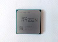 Ryzen 5 1600 Baden-Württemberg - Wangen im Allgäu Vorschau