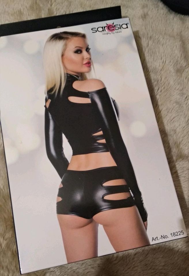 Wetlook Set Hotpants Jacke Gr.M NEU OVP ungetragen in Dresden